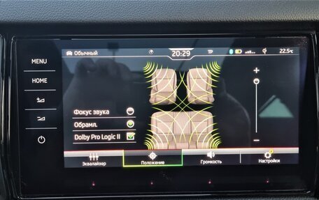 Skoda Kodiaq I, 2021 год, 4 950 000 рублей, 13 фотография