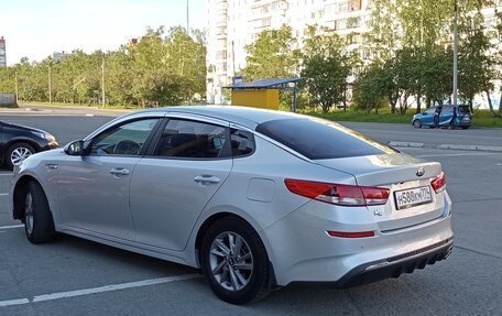 KIA K5 II, 2018 год, 1 500 000 рублей, 7 фотография
