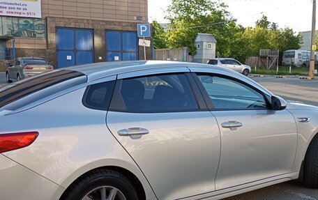 KIA K5 II, 2018 год, 1 500 000 рублей, 8 фотография