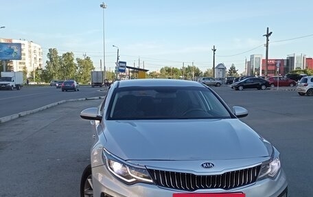 KIA K5 II, 2018 год, 1 500 000 рублей, 5 фотография
