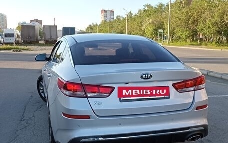 KIA K5 II, 2018 год, 1 500 000 рублей, 4 фотография