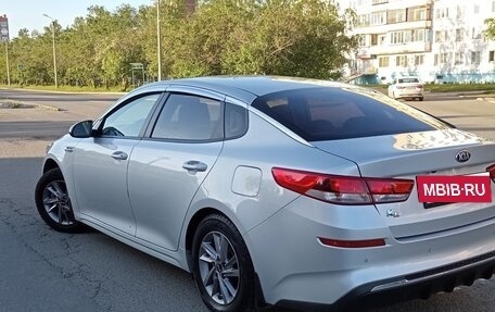 KIA K5 II, 2018 год, 1 500 000 рублей, 3 фотография