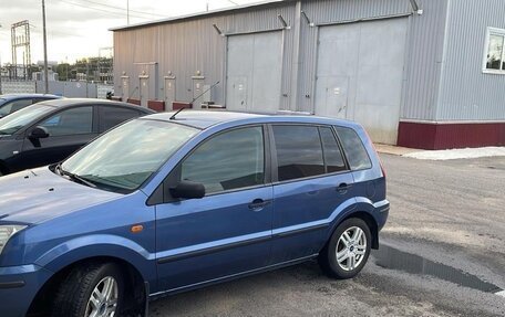 Ford Fusion I, 2005 год, 350 000 рублей, 2 фотография