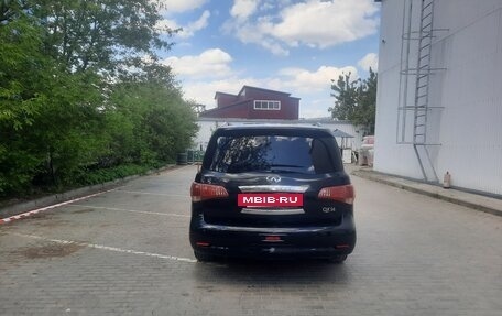 Infiniti QX56, 2011 год, 2 500 000 рублей, 2 фотография