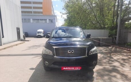 Infiniti QX56, 2011 год, 2 500 000 рублей, 8 фотография