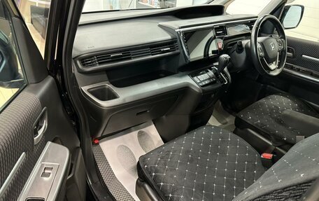 Honda Stepwgn IV, 2016 год, 2 229 000 рублей, 12 фотография