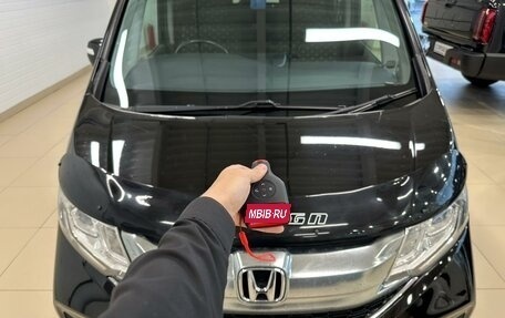 Honda Stepwgn IV, 2016 год, 2 229 000 рублей, 30 фотография