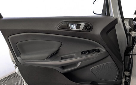 Ford EcoSport, 2016 год, 1 200 000 рублей, 19 фотография