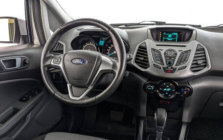 Ford EcoSport, 2016 год, 1 200 000 рублей, 26 фотография