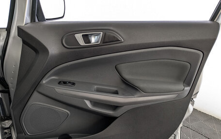 Ford EcoSport, 2016 год, 1 200 000 рублей, 25 фотография