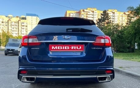 Subaru Levorg I, 2014 год, 1 700 000 рублей, 8 фотография