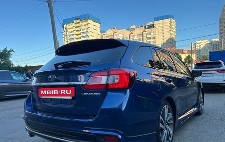 Subaru Levorg I, 2014 год, 1 700 000 рублей, 7 фотография