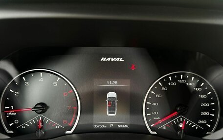 Haval Jolion, 2022 год, 1 776 000 рублей, 12 фотография