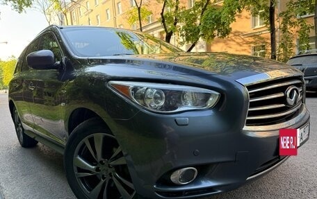 Infiniti QX60 I рестайлинг, 2014 год, 2 048 000 рублей, 7 фотография
