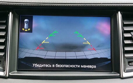 Infiniti QX50 II, 2018 год, 2 397 000 рублей, 14 фотография