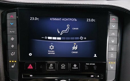 Infiniti QX50 II, 2018 год, 2 397 000 рублей, 16 фотография