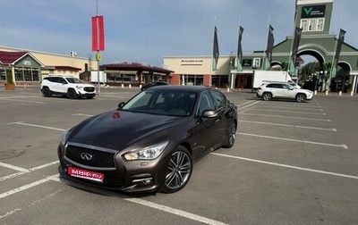 Infiniti Q50 I рестайлинг, 2015 год, 1 690 000 рублей, 1 фотография