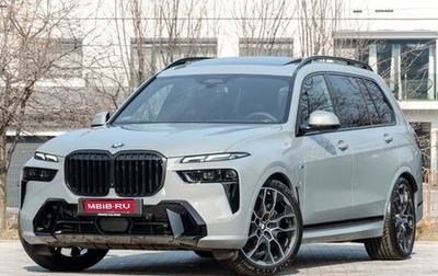 BMW X7, 2025 год, 15 800 000 рублей, 1 фотография