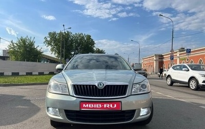 Skoda Octavia, 2008 год, 1 050 000 рублей, 1 фотография