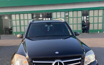 Mercedes-Benz GLK-Класс, 2009 год, 1 150 000 рублей, 1 фотография