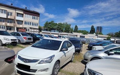 Hyundai Solaris II рестайлинг, 2016 год, 946 000 рублей, 1 фотография