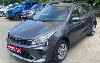 KIA Rio IV, 2021 год, 1 750 000 рублей, 1 фотография