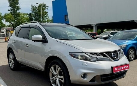 Nissan Murano, 2015 год, 1 999 999 рублей, 1 фотография