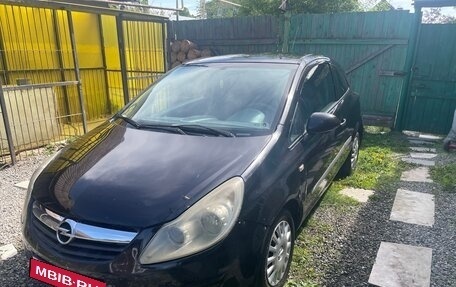 Opel Corsa D, 2007 год, 245 000 рублей, 1 фотография