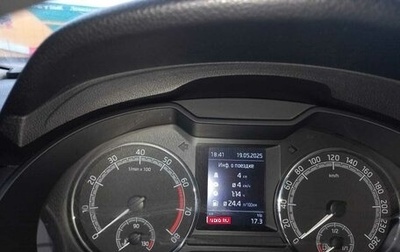 Skoda Octavia, 2020 год, 1 400 000 рублей, 1 фотография