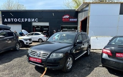 Volkswagen Touareg III, 2006 год, 432 000 рублей, 1 фотография