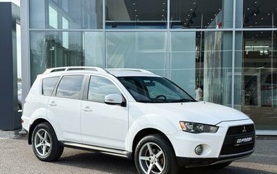 Mitsubishi Outlander III рестайлинг 3, 2010 год, 885 000 рублей, 1 фотография