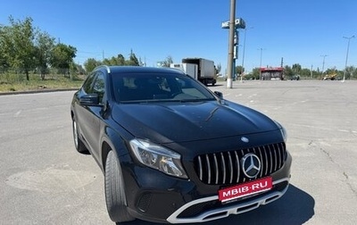 Mercedes-Benz GLA, 2019 год, 2 520 000 рублей, 1 фотография