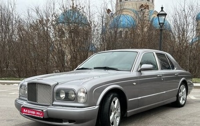 Bentley Arnage I, 1999 год, 2 970 000 рублей, 1 фотография