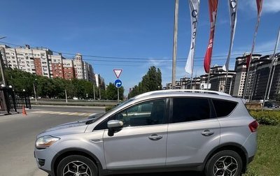 Ford Kuga III, 2011 год, 1 150 000 рублей, 1 фотография
