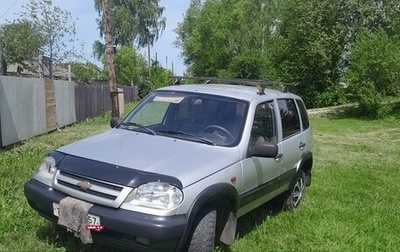 Chevrolet Niva I рестайлинг, 2005 год, 290 000 рублей, 1 фотография