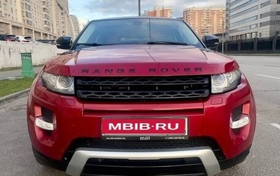 Land Rover Range Rover Evoque I, 2011 год, 1 650 000 рублей, 1 фотография