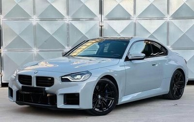 BMW M2, 2023 год, 7 420 000 рублей, 1 фотография