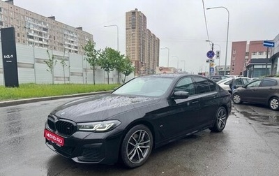 BMW 5 серия, 2021 год, 4 295 000 рублей, 1 фотография