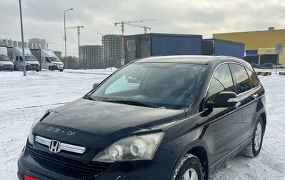 Honda CR-V III рестайлинг, 2008 год, 1 200 000 рублей, 1 фотография
