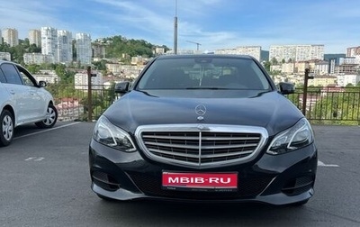 Mercedes-Benz E-Класс, 2014 год, 2 050 000 рублей, 1 фотография
