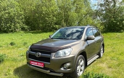 Toyota RAV4, 2010 год, 1 695 000 рублей, 1 фотография