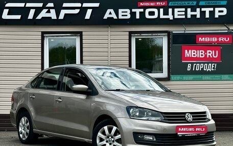Volkswagen Polo VI (EU Market), 2016 год, 959 999 рублей, 1 фотография