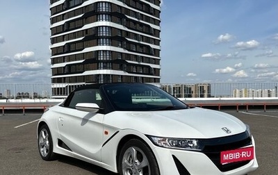 Honda S660, 2019 год, 1 600 000 рублей, 1 фотография