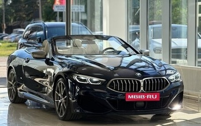 BMW 8 серия, 2021 год, 13 500 000 рублей, 1 фотография