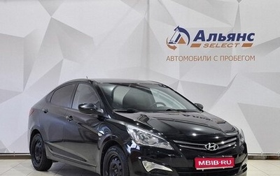 Hyundai Solaris II рестайлинг, 2014 год, 950 000 рублей, 1 фотография