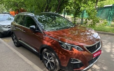 Peugeot 3008 II, 2017 год, 1 850 000 рублей, 1 фотография