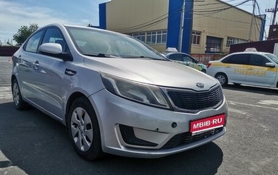 KIA Rio III рестайлинг, 2014 год, 700 000 рублей, 1 фотография