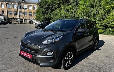 KIA Sportage IV рестайлинг, 2020 год, 2 300 000 рублей, 1 фотография