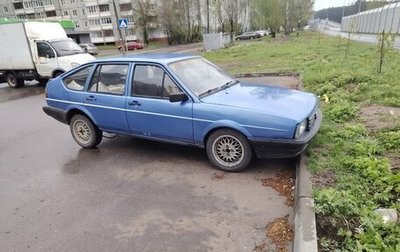 Volkswagen Passat B2, 1987 год, 210 000 рублей, 1 фотография