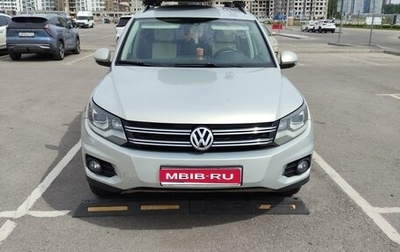 Volkswagen Tiguan I, 2013 год, 1 335 000 рублей, 1 фотография